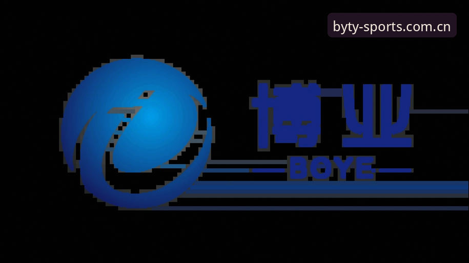 博业体育官网地址必备 博业体育官网地址必备指南:从下载到安装的完整攻略